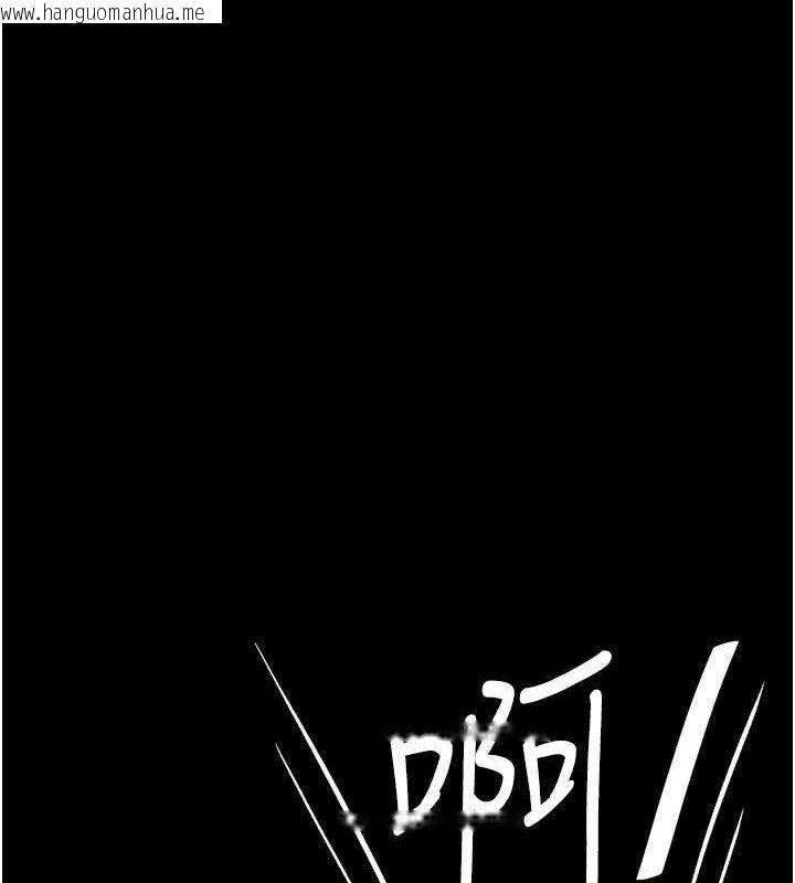 韩国漫画复仇母女丼韩漫_复仇母女丼-第119话-对霸凌者的公平待遇在线免费阅读-韩国漫画-第125张图片
