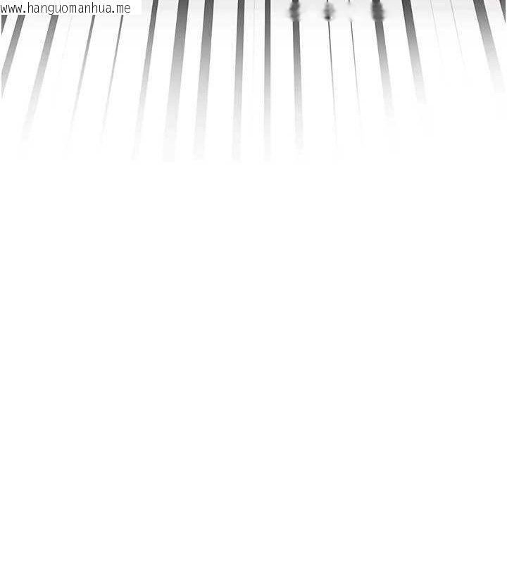 韩国漫画暴君会长的娇媳们韩漫_暴君会长的娇媳们-第6话-我要让恶媳妇堕落在线免费阅读-韩国漫画-第195张图片