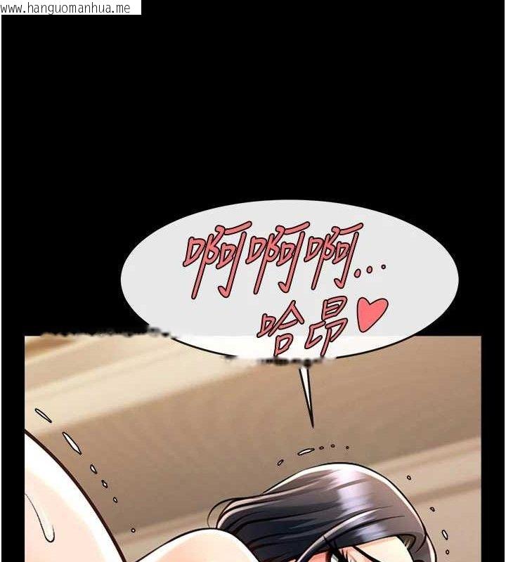 韩国漫画炸裂吧!巨棒韩漫_炸裂吧!巨棒-第97话-妳们真会玩在线免费阅读-韩国漫画-第8张图片