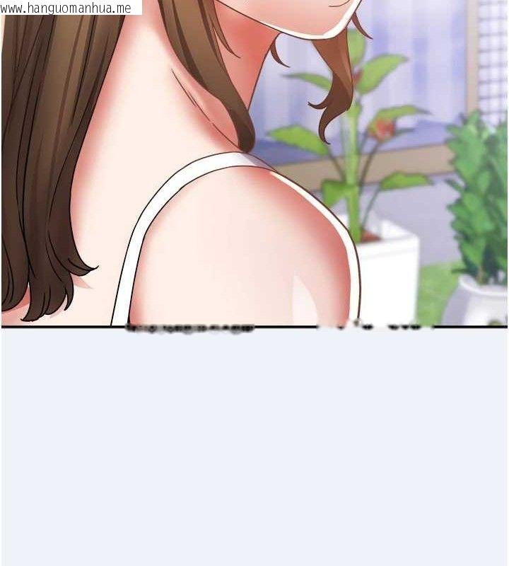 韩国漫画大凤村妇女会韩漫_大凤村妇女会-第15话-原来他是妳老公?在线免费阅读-韩国漫画-第25张图片