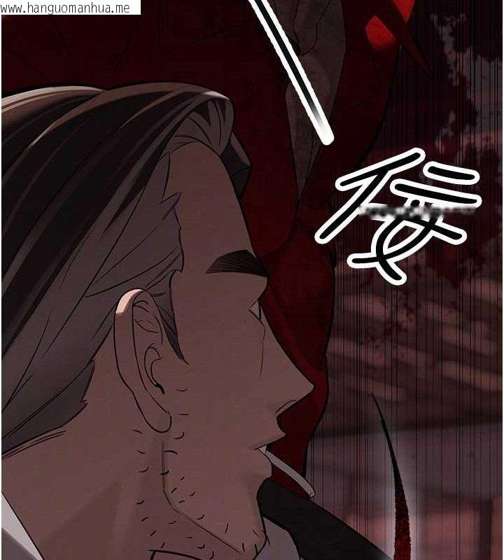 韩国漫画暴君会长的娇媳们韩漫_暴君会长的娇媳们-第4话-禁断之欲在线免费阅读-韩国漫画-第94张图片