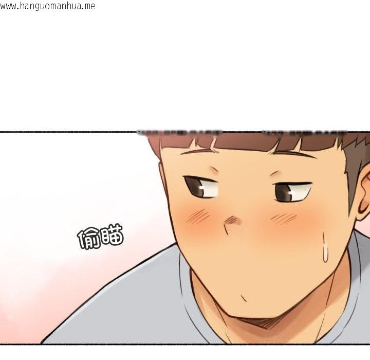 韩国漫画难以置信的故事！韩漫_难以置信的故事！-第10话在线免费阅读-韩国漫画-第27张图片