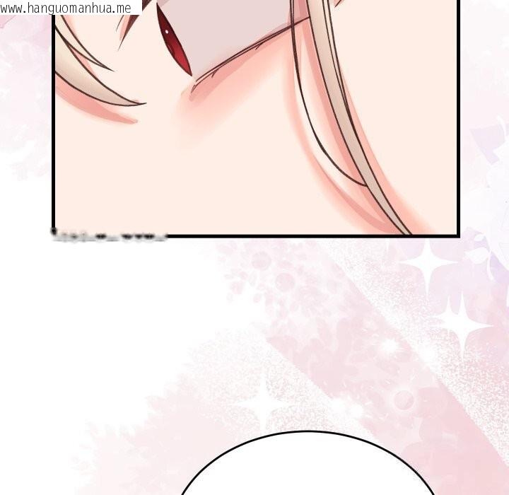 韩国漫画少爷的替身韩漫_少爷的替身-第19话在线免费阅读-韩国漫画-第162张图片