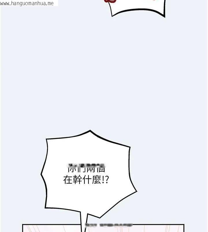 韩国漫画大凤村妇女会韩漫_大凤村妇女会-第15话-原来他是妳老公?在线免费阅读-韩国漫画-第39张图片