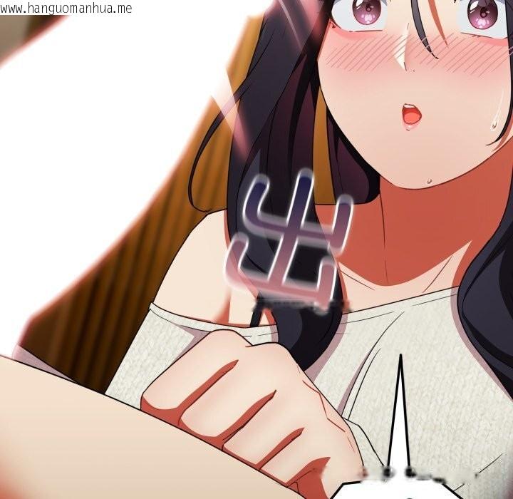 韩国漫画硬也要拍完韩漫_硬也要拍完-第7话在线免费阅读-韩国漫画-第44张图片