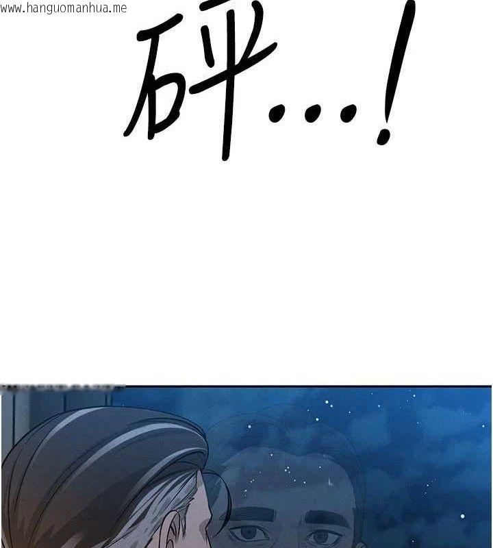韩国漫画暴君会长的娇媳们韩漫_暴君会长的娇媳们-第5话-射进变态媳妇的子宫在线免费阅读-韩国漫画-第158张图片