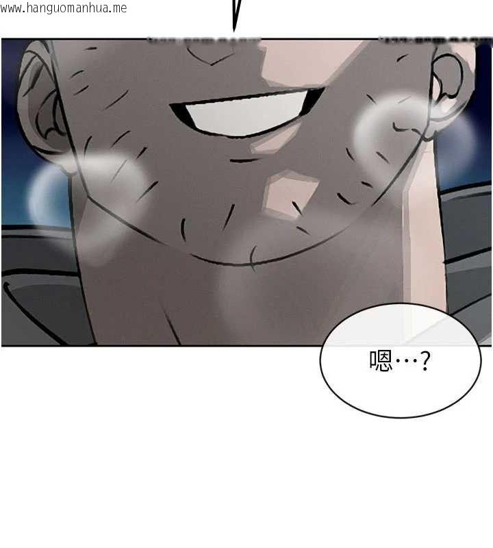 韩国漫画暴君会长的娇媳们韩漫_暴君会长的娇媳们-第5话-射进变态媳妇的子宫在线免费阅读-韩国漫画-第58张图片