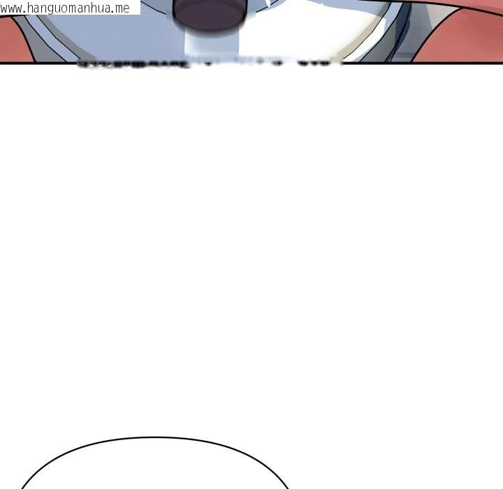 韩国漫画顶级豪门秘辛韩漫_顶级豪门秘辛-第16话在线免费阅读-韩国漫画-第15张图片