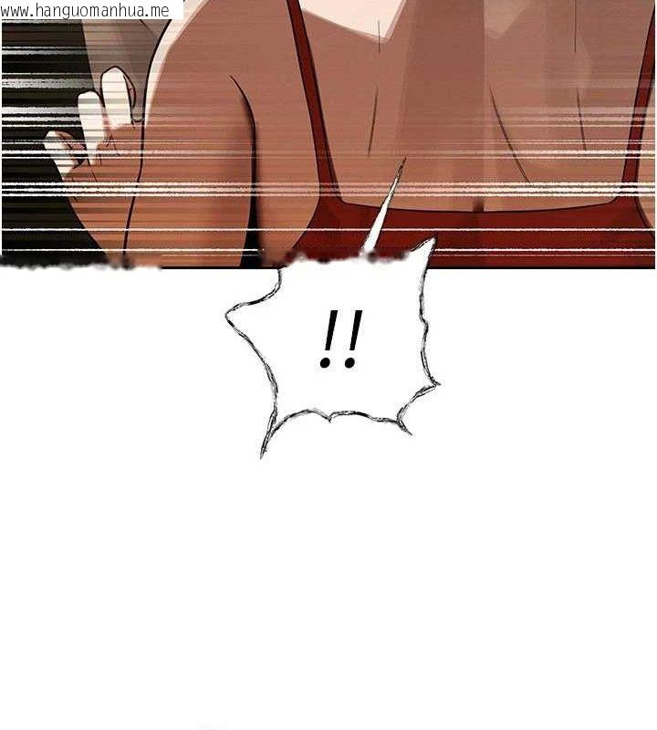 韩国漫画暴君会长的娇媳们韩漫_暴君会长的娇媳们-第4话-禁断之欲在线免费阅读-韩国漫画-第50张图片