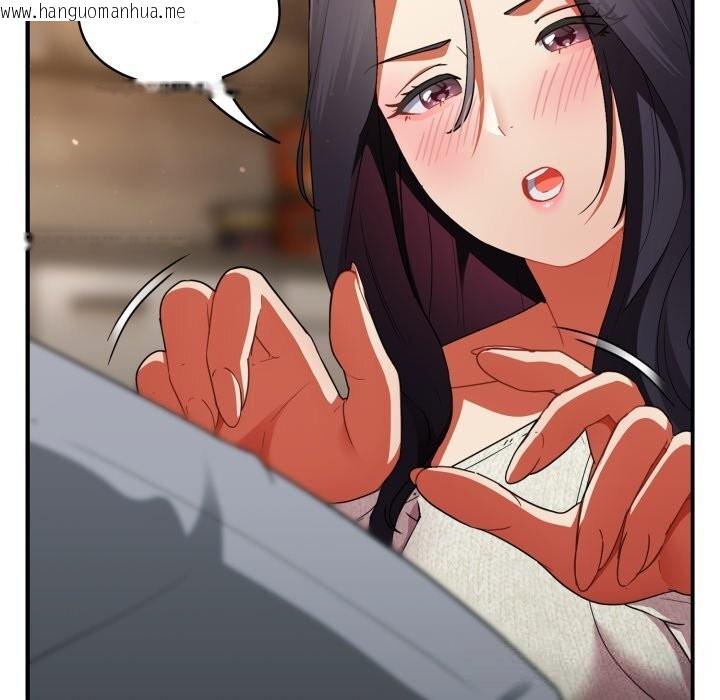 韩国漫画硬也要拍完韩漫_硬也要拍完-第7话在线免费阅读-韩国漫画-第40张图片