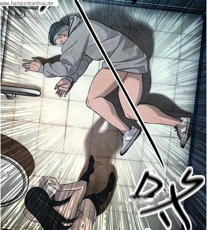 韩国漫画暴君会长的娇媳们韩漫_暴君会长的娇媳们-第5话-射进变态媳妇的子宫在线免费阅读-韩国漫画-第139张图片