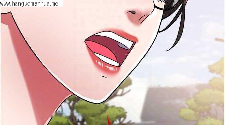 韩国漫画大凤村妇女会韩漫_大凤村妇女会-第15话-原来他是妳老公?在线免费阅读-韩国漫画-第76张图片