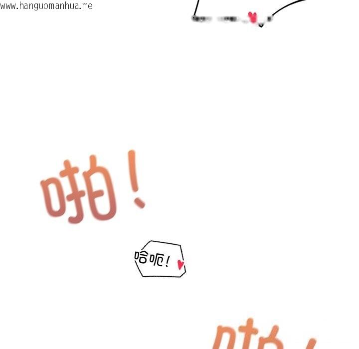 韩国漫画难以置信的故事！韩漫_难以置信的故事！-第10话在线免费阅读-韩国漫画-第86张图片