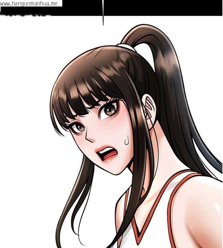 韩国漫画炸裂吧!巨棒韩漫_炸裂吧!巨棒-第97话-妳们真会玩在线免费阅读-韩国漫画-第74张图片