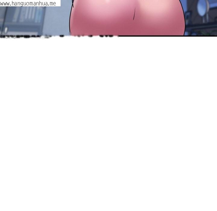 韩国漫画顶级豪门秘辛韩漫_顶级豪门秘辛-第16话在线免费阅读-韩国漫画-第121张图片