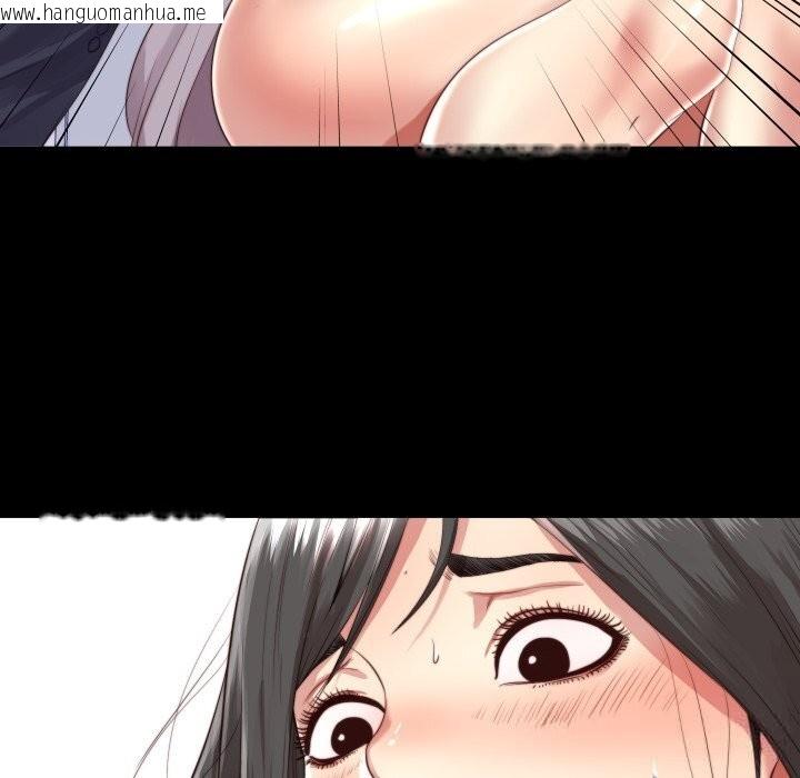 韩国漫画隐秘的同居韩漫_隐秘的同居-第3话在线免费阅读-韩国漫画-第16张图片