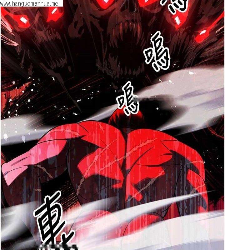 韩国漫画暴君会长的娇媳们韩漫_暴君会长的娇媳们-第3话-媳妇的深喉咙在线免费阅读-韩国漫画-第46张图片