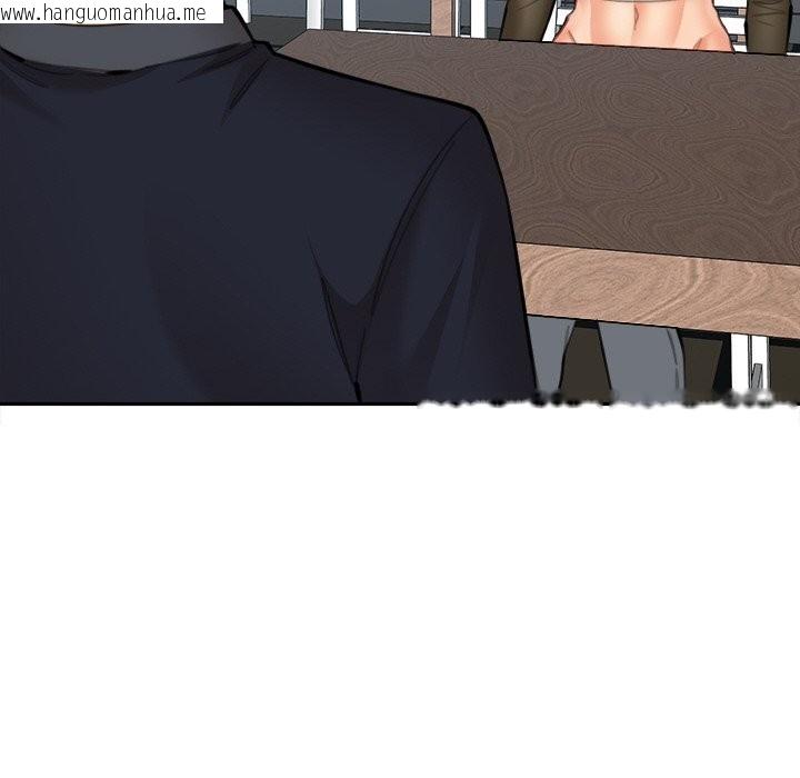 韩国漫画女子宿舍日记韩漫_女子宿舍日记-第15话在线免费阅读-韩国漫画-第46张图片