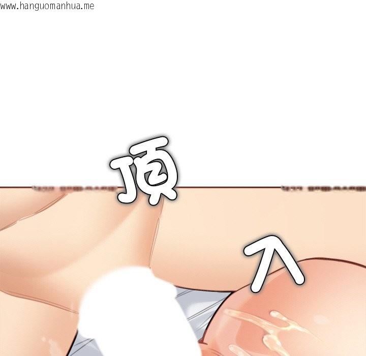 韩国漫画女子宿舍日记韩漫_女子宿舍日记-第16话在线免费阅读-韩国漫画-第55张图片