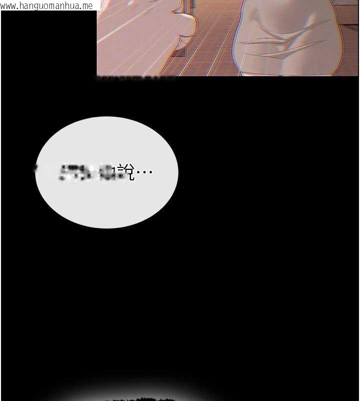 韩国漫画暴君会长的娇媳们韩漫_暴君会长的娇媳们-第6话-我要让恶媳妇堕落在线免费阅读-韩国漫画-第163张图片