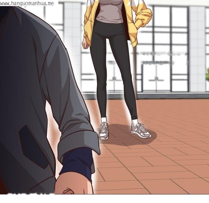 韩国漫画换身恋人韩漫_换身恋人-第13话在线免费阅读-韩国漫画-第46张图片