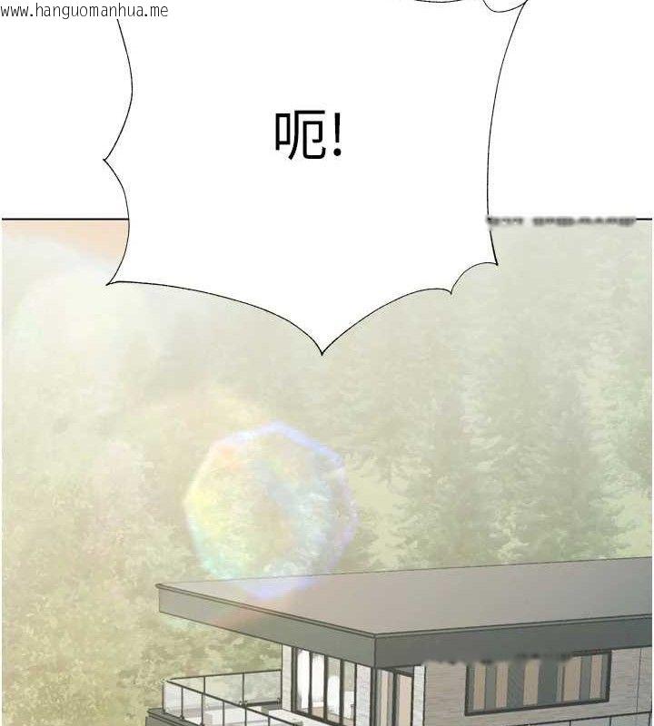 韩国漫画暴君会长的娇媳们韩漫_暴君会长的娇媳们-第2话-三个媳妇的诱惑在线免费阅读-韩国漫画-第60张图片
