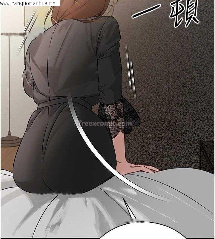 韩国漫画暴君会长的娇媳们韩漫_暴君会长的娇媳们-第6话-我要让恶媳妇堕落在线免费阅读-韩国漫画-第84张图片