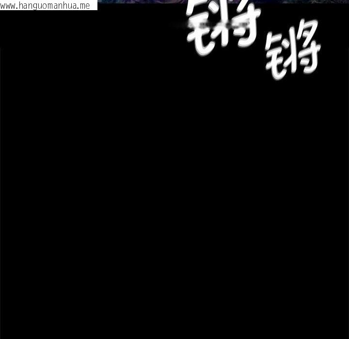 韩国漫画小姐韩漫_小姐-第88话在线免费阅读-韩国漫画-第152张图片