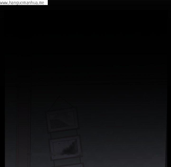韩国漫画少爷的替身韩漫_少爷的替身-第19话在线免费阅读-韩国漫画-第44张图片