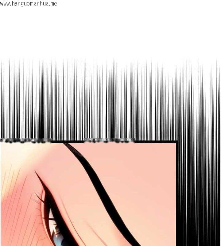 韩国漫画命运:贞洁欲女韩漫_命运:贞洁欲女-第56话-体会书中闺房趣在线免费阅读-韩国漫画-第28张图片