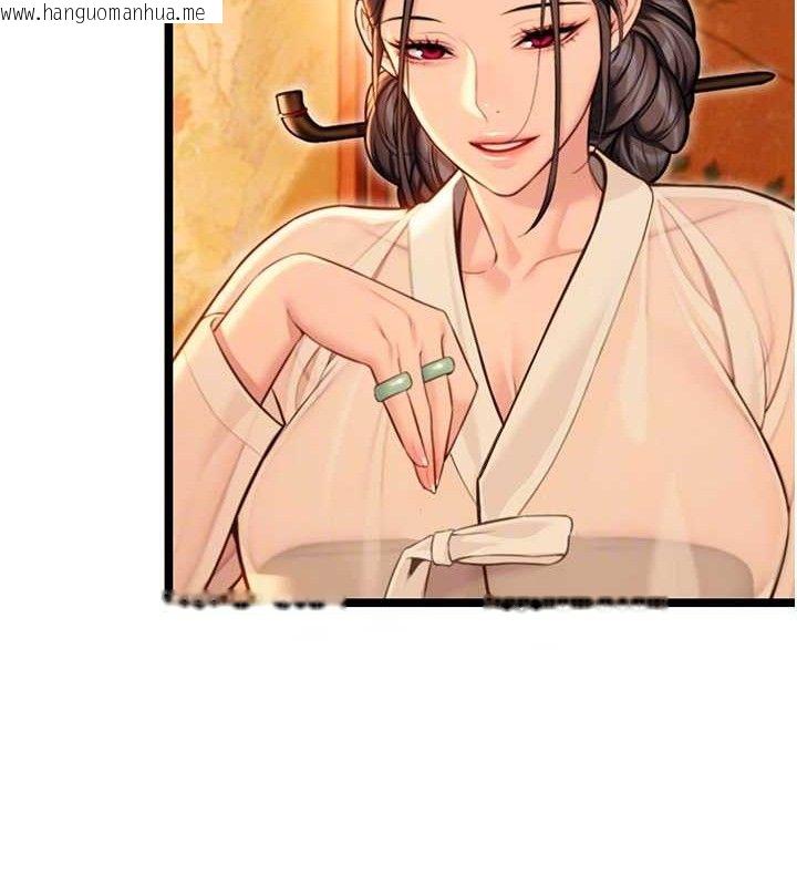 韩国漫画命运:贞洁欲女韩漫_命运:贞洁欲女-第56话-体会书中闺房趣在线免费阅读-韩国漫画-第93张图片