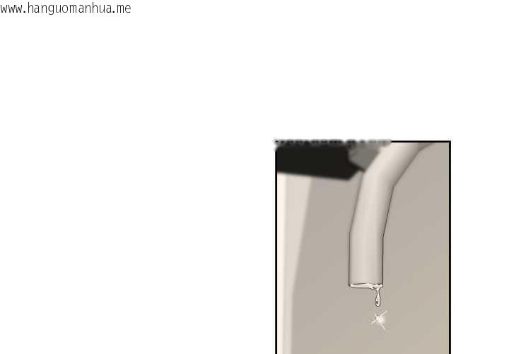 韩国漫画纯洁之罪韩漫_纯洁之罪-第21话在线免费阅读-韩国漫画-第1张图片