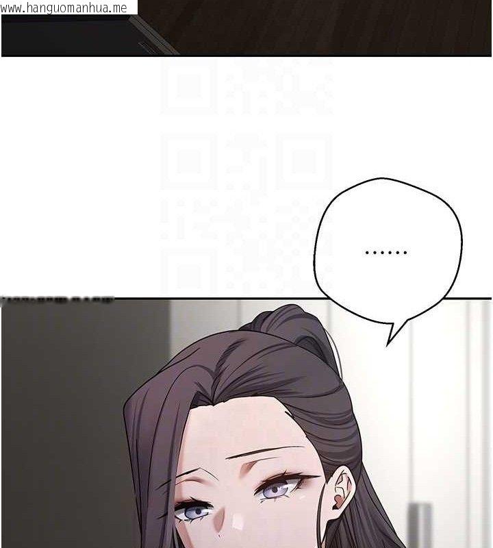 韩国漫画币转人生韩漫_币转人生-第39话-想著其他男人自慰在线免费阅读-韩国漫画-第59张图片