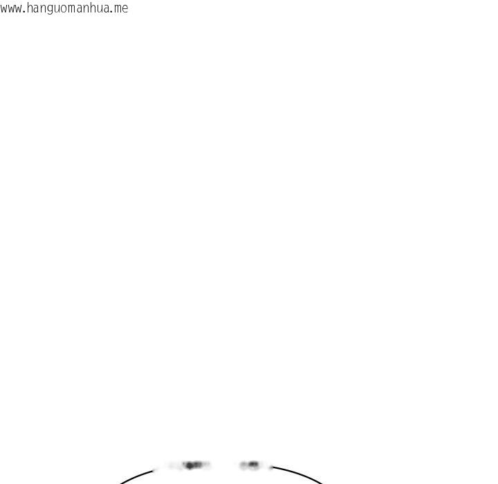 韩国漫画顶级豪门秘辛韩漫_顶级豪门秘辛-第16话在线免费阅读-韩国漫画-第142张图片