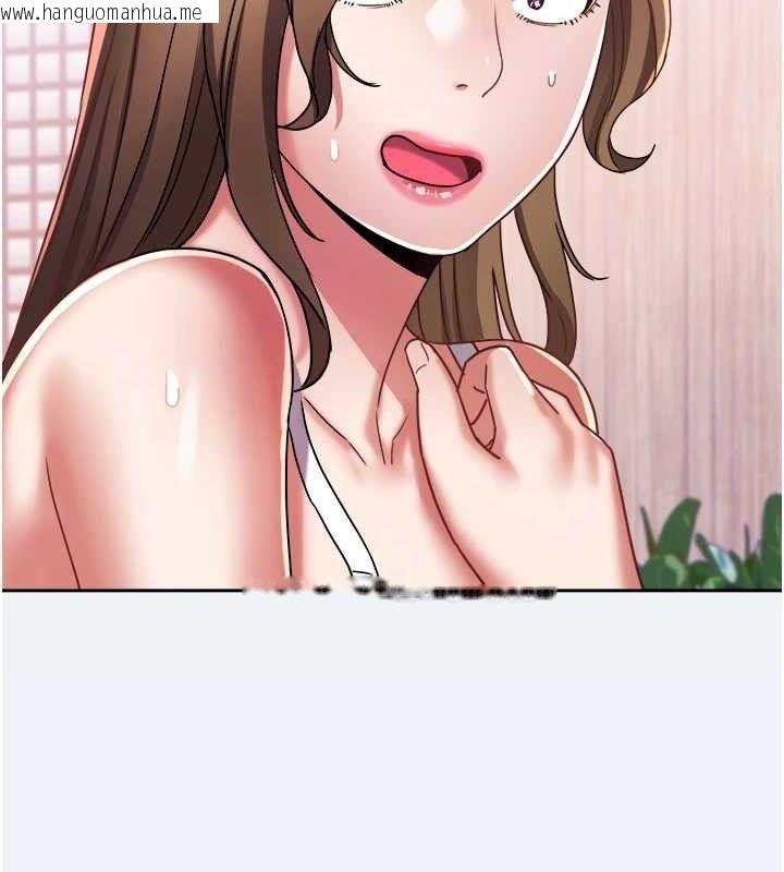 韩国漫画大凤村妇女会韩漫_大凤村妇女会-第15话-原来他是妳老公?在线免费阅读-韩国漫画-第42张图片