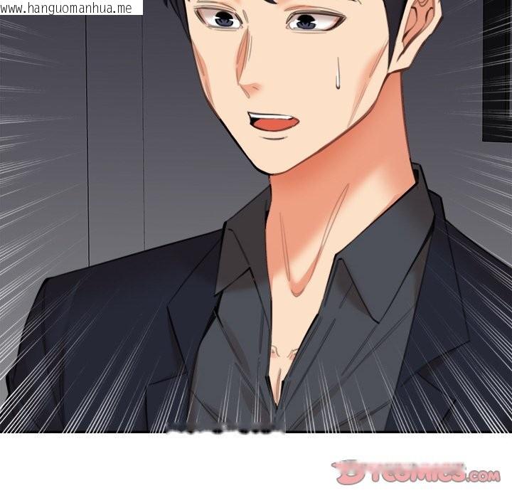 韩国漫画女子宿舍日记韩漫_女子宿舍日记-第15话在线免费阅读-韩国漫画-第117张图片