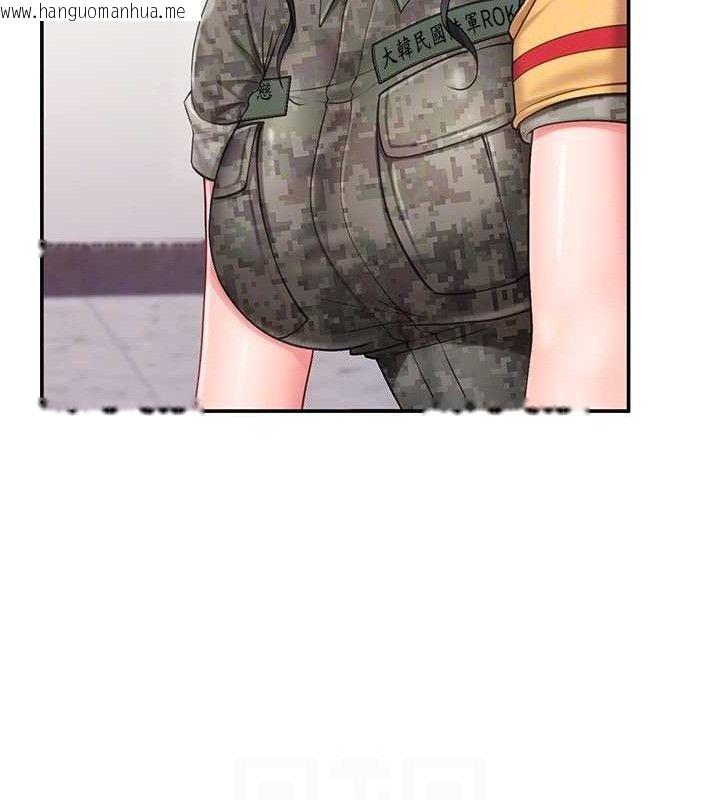 韩国漫画报告女班长:一根突起韩漫_报告女班长:一根突起-第20话-那该不会是…肉棒?在线免费阅读-韩国漫画-第80张图片