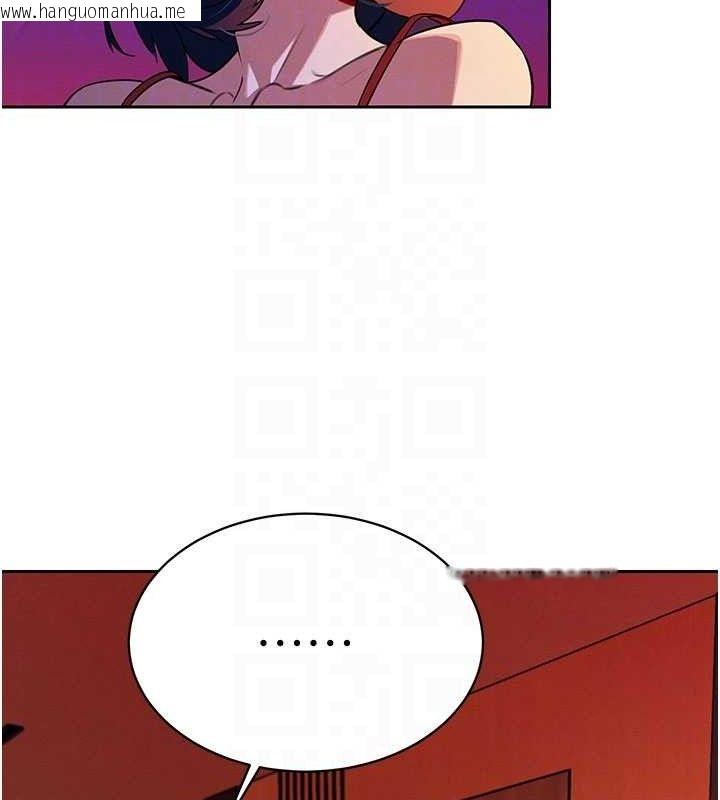 韩国漫画暴君会长的娇媳们韩漫_暴君会长的娇媳们-第3话-媳妇的深喉咙在线免费阅读-韩国漫画-第73张图片