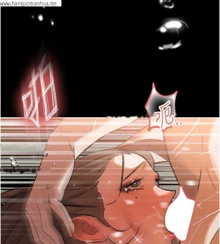 韩国漫画暴君会长的娇媳们韩漫_暴君会长的娇媳们-第3话-媳妇的深喉咙在线免费阅读-韩国漫画-第124张图片