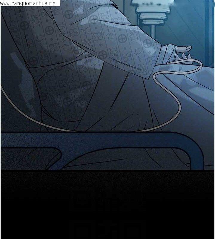 韩国漫画暴君会长的娇媳们韩漫_暴君会长的娇媳们-第6话-我要让恶媳妇堕落在线免费阅读-韩国漫画-第62张图片