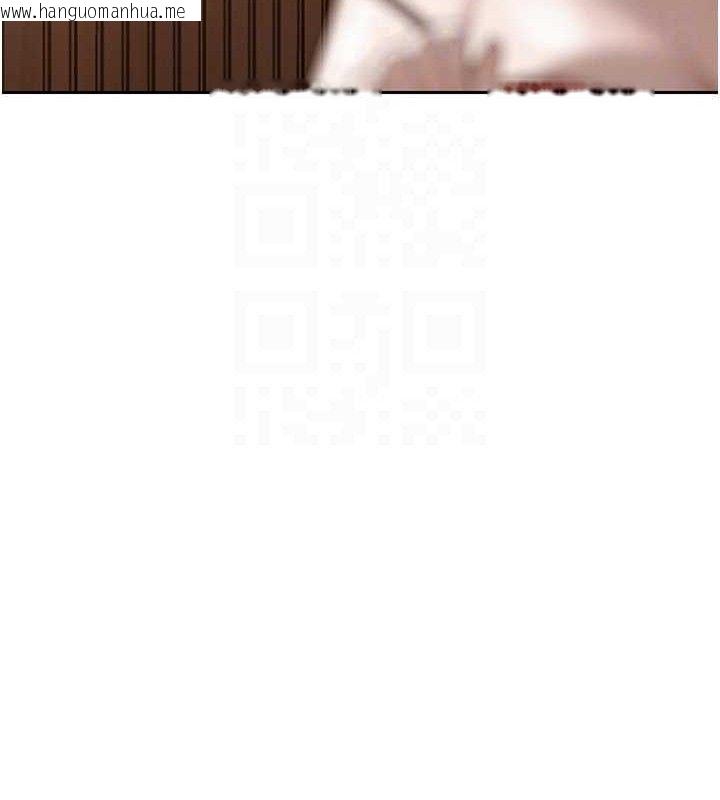 韩国漫画暴君会长的娇媳们韩漫_暴君会长的娇媳们-第4话-禁断之欲在线免费阅读-韩国漫画-第60张图片