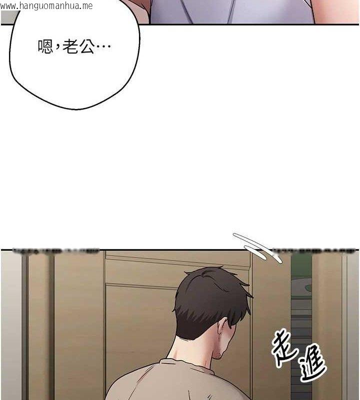 韩国漫画币转人生韩漫_币转人生-第39话-想著其他男人自慰在线免费阅读-韩国漫画-第55张图片