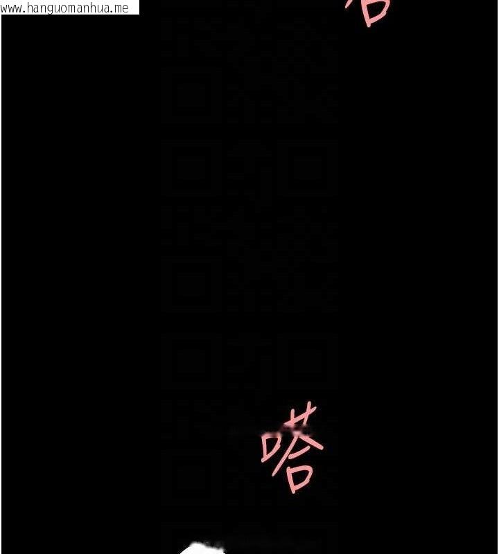 韩国漫画复仇母女丼韩漫_复仇母女丼-第119话-对霸凌者的公平待遇在线免费阅读-韩国漫画-第111张图片