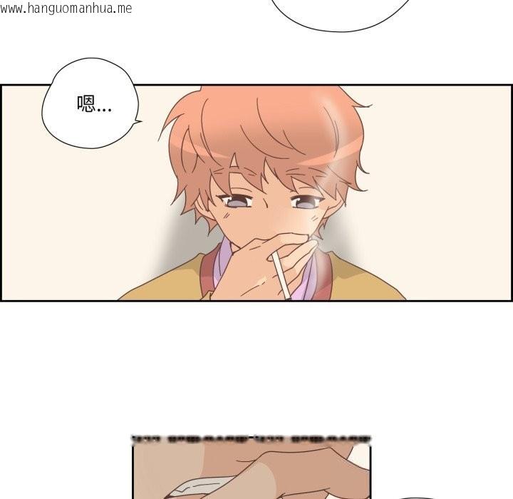 韩国漫画纯洁之罪韩漫_纯洁之罪-第21话在线免费阅读-韩国漫画-第19张图片