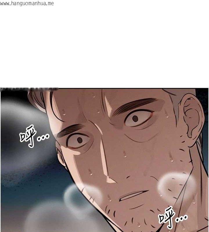 韩国漫画暴君会长的娇媳们韩漫_暴君会长的娇媳们-第3话-媳妇的深喉咙在线免费阅读-韩国漫画-第143张图片