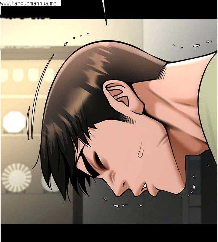 韩国漫画炸裂吧!巨棒韩漫_炸裂吧!巨棒-第97话-妳们真会玩在线免费阅读-韩国漫画-第7张图片