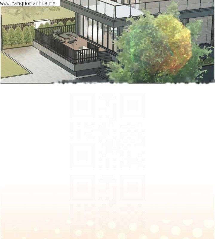 韩国漫画暴君会长的娇媳们韩漫_暴君会长的娇媳们-第2话-三个媳妇的诱惑在线免费阅读-韩国漫画-第61张图片
