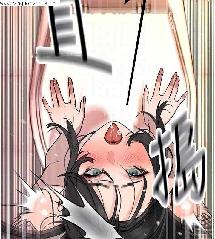 韩国漫画暴君会长的娇媳们韩漫_暴君会长的娇媳们-第5话-射进变态媳妇的子宫在线免费阅读-韩国漫画-第49张图片