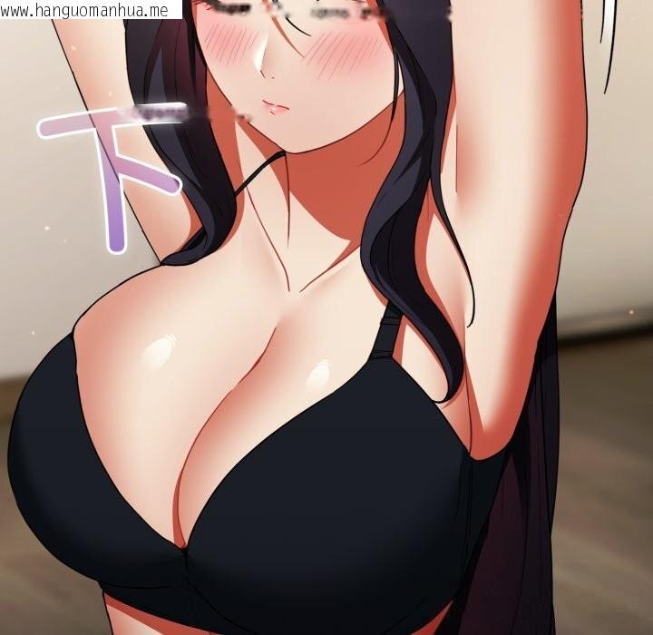 韩国漫画硬也要拍完韩漫_硬也要拍完-第7话在线免费阅读-韩国漫画-第58张图片