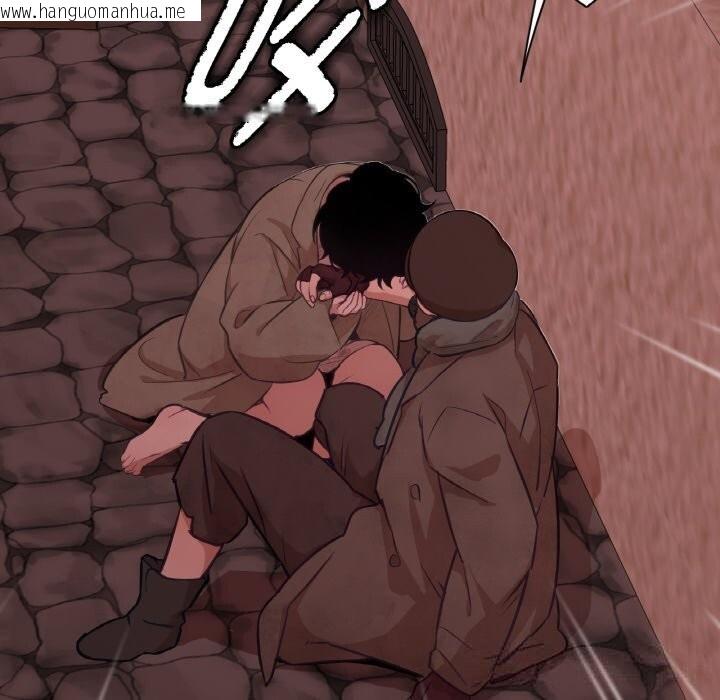 韩国漫画吉赛儿之血韩漫_吉赛儿之血-第18话在线免费阅读-韩国漫画-第23张图片